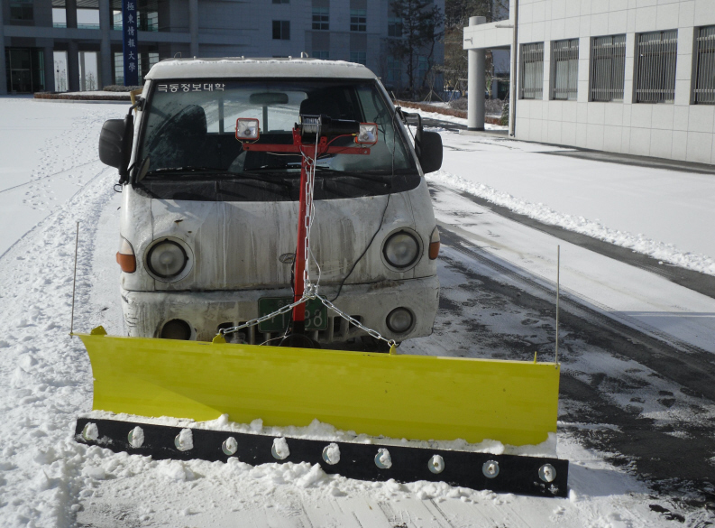 Snowplows  Made in Korea